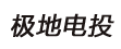 Hebei XinDongRui Alloy Material Technology co., LTD